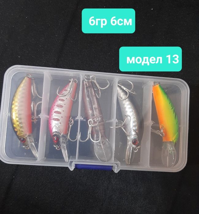 ТОП ОБЯВА!Нови воблери клатушки блесни,спининг риболов въдица примамки