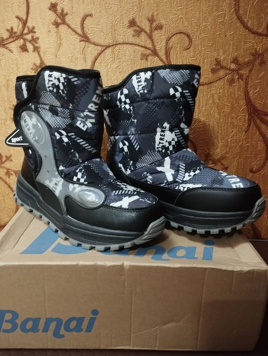 Зимние сапоги для мальчика.