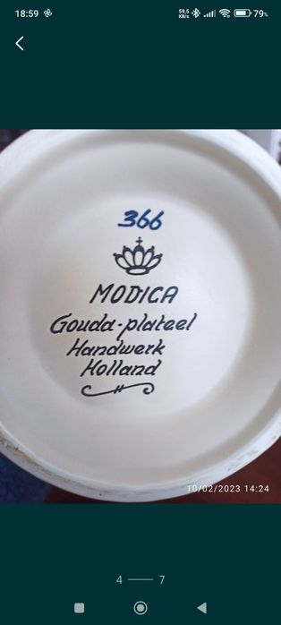 Vaza pentru flori Gouda art