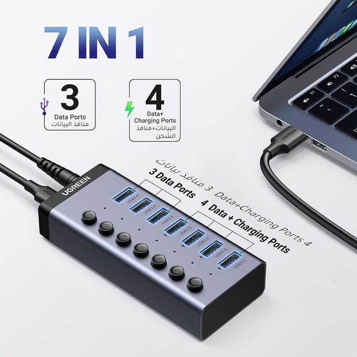 Ugreen 7-Port USB 3.0 Hub Универсальный. Есть доставка