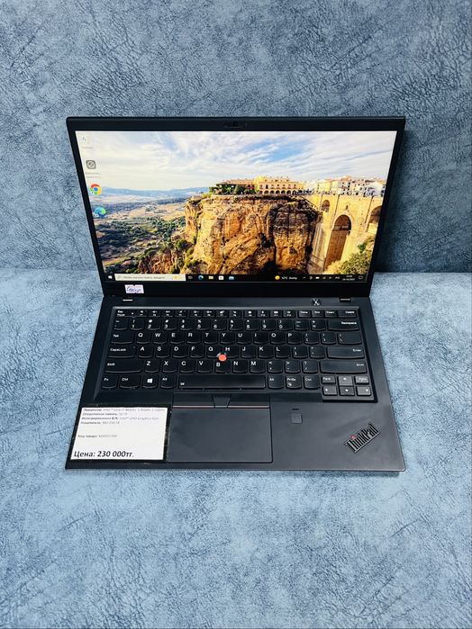 Ноутбук Lenovo ThinkPad | Core i7-8650U | Рассрочка | Asyl Market