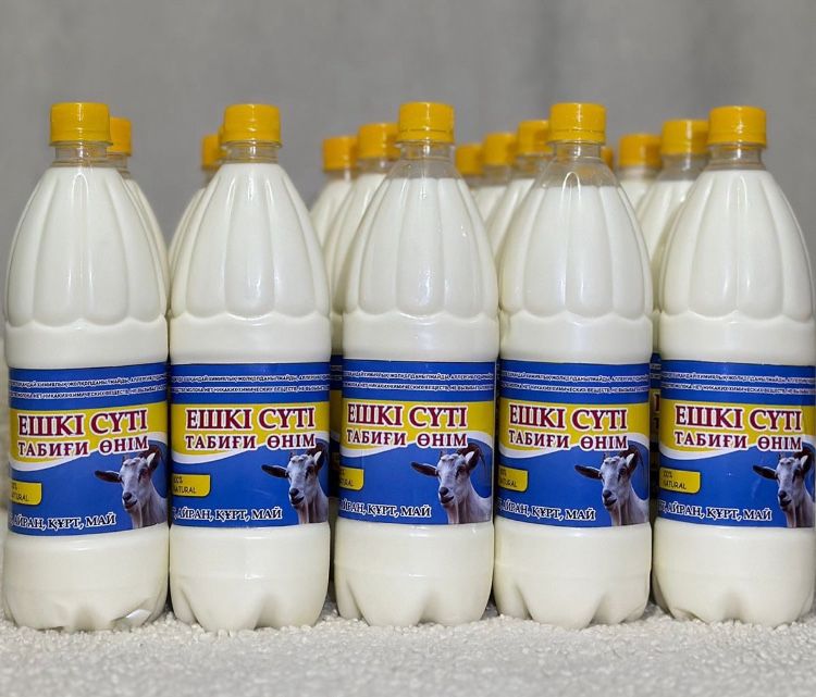 Ешкі сүті, Козье молоко, Адрес; Тараз қаласы, Толық ақпарат описаниеде