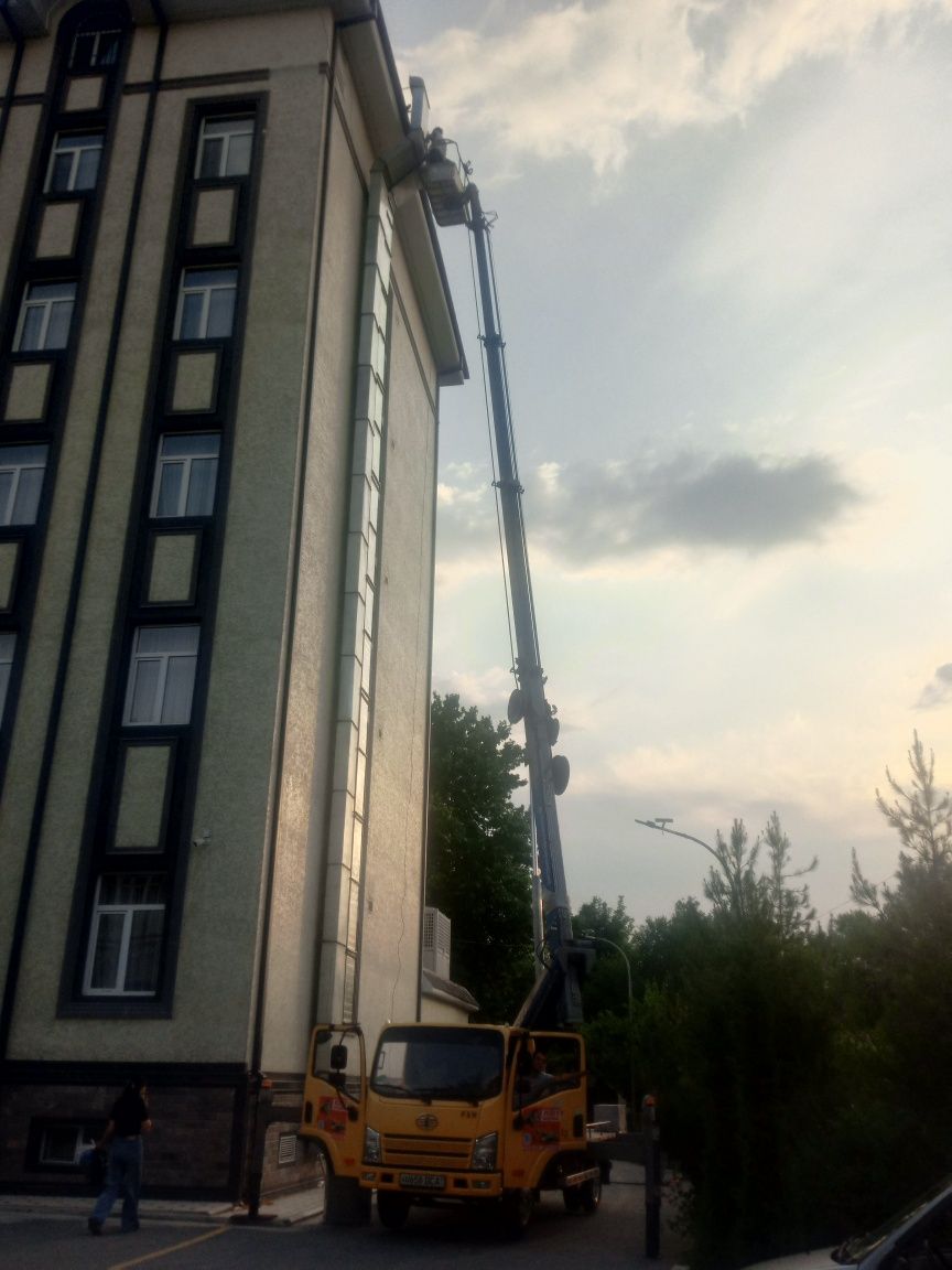Avto vishka hizmati