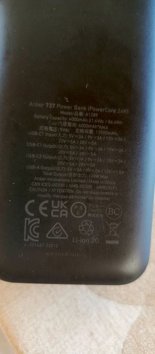 Anker 737 power bank 24 k