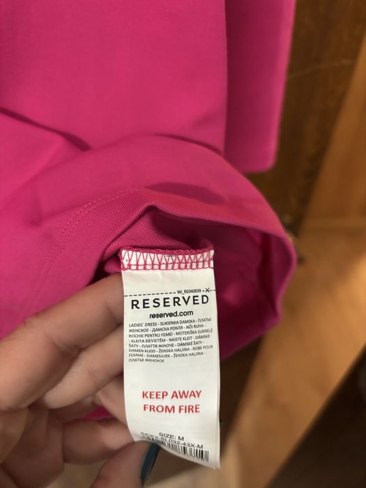 Нова рокля Reserved, 38n