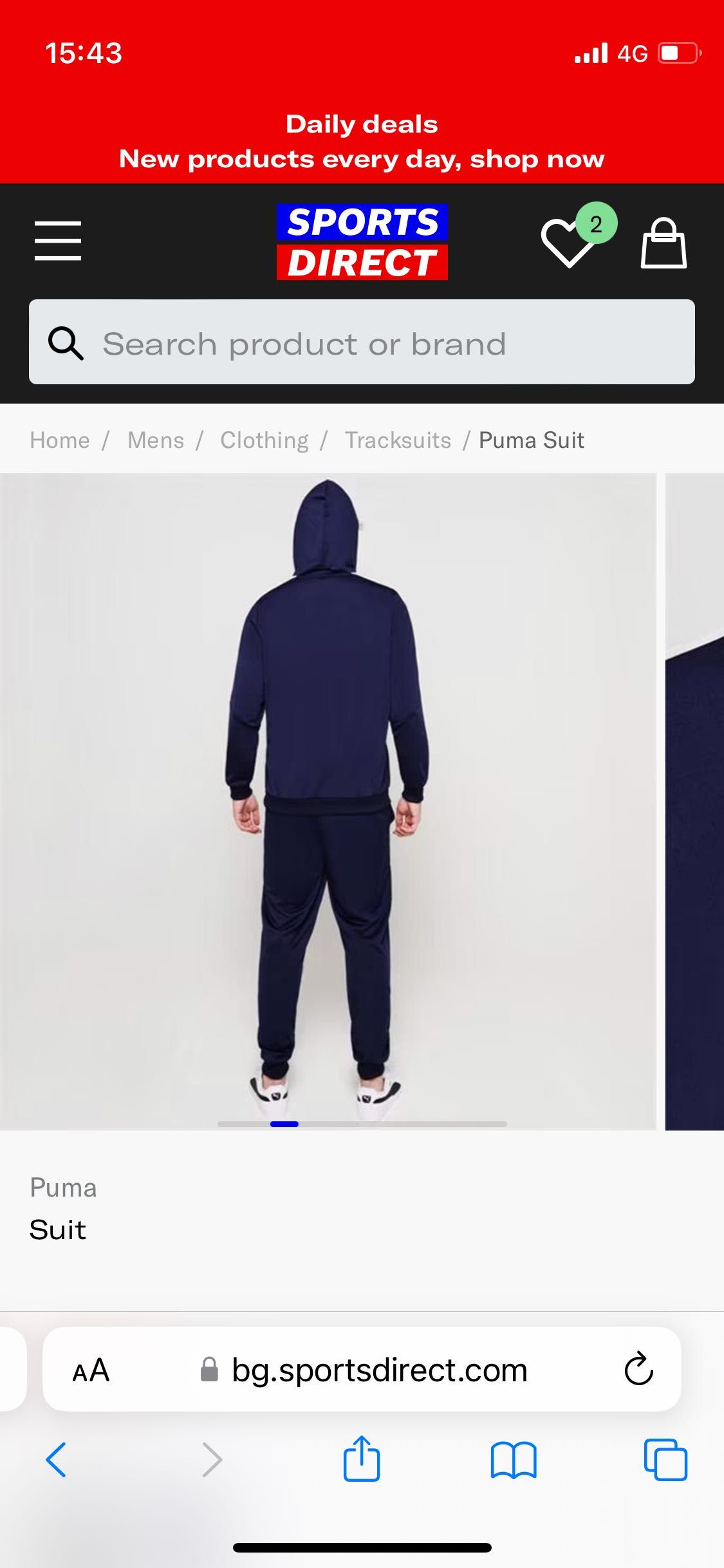 НОВ оригинален мъжки екип puma