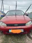 Продам Калину 2006г