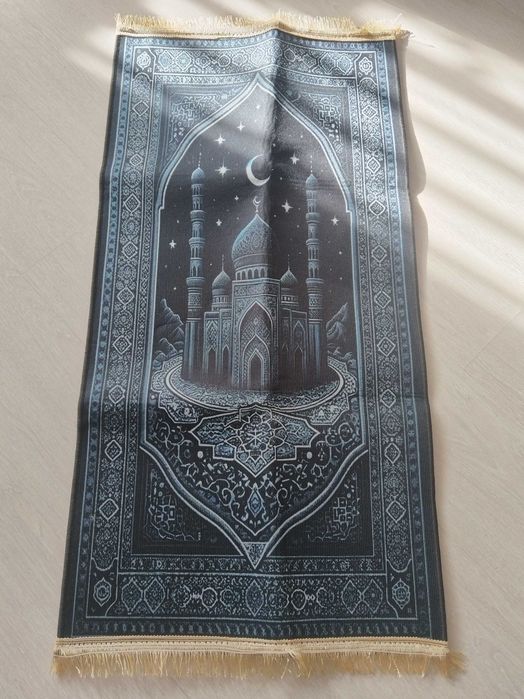 Килимче за намаз/поклонение/