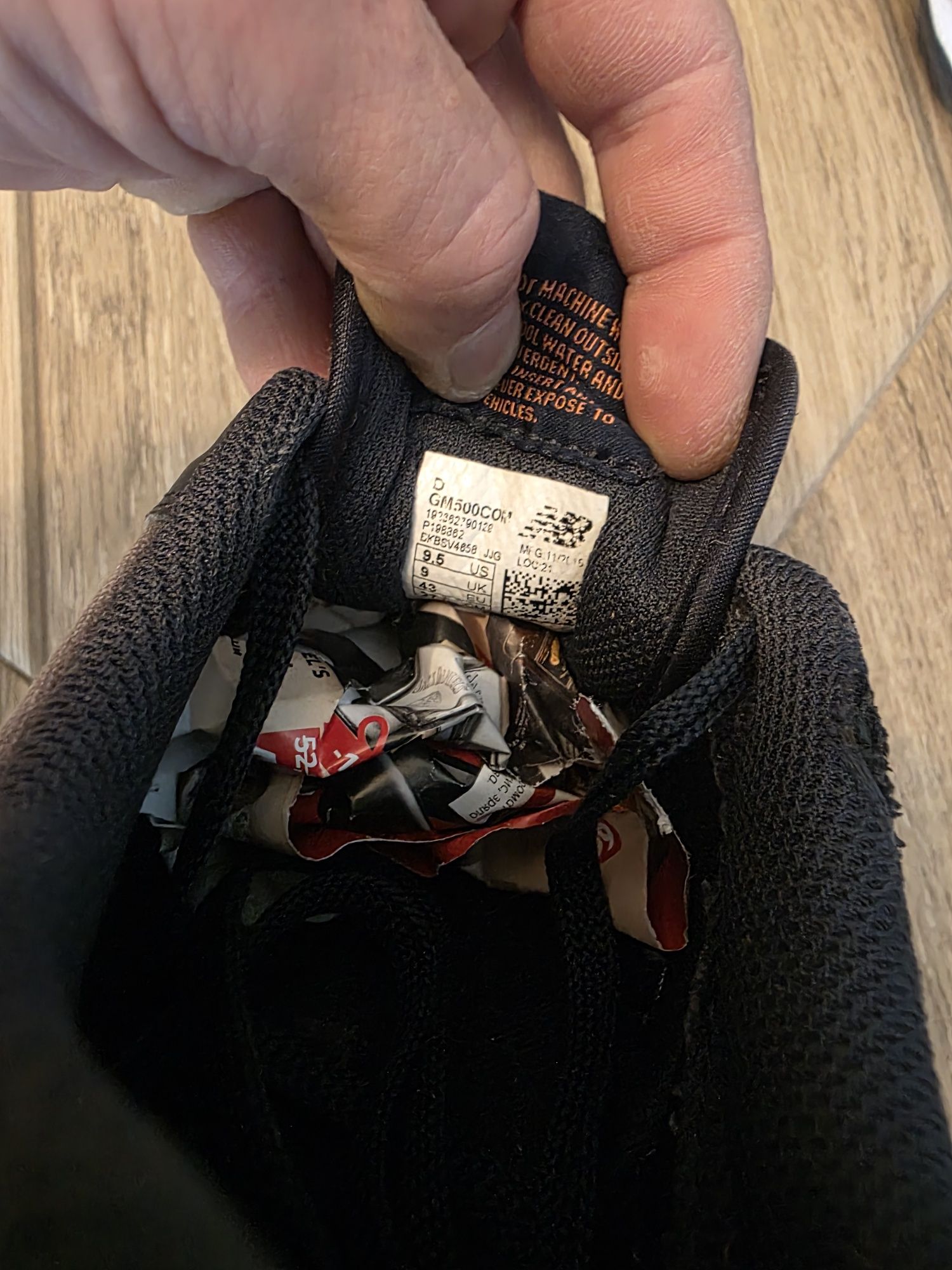 Мъжки маратонки New Balance