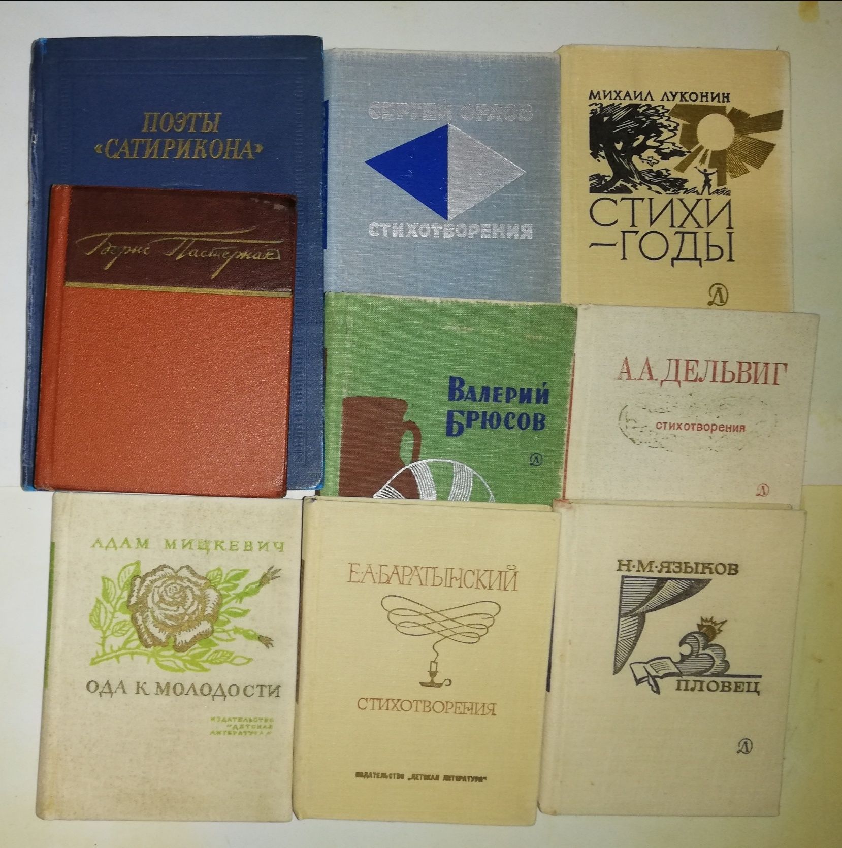 Книги про войну.
