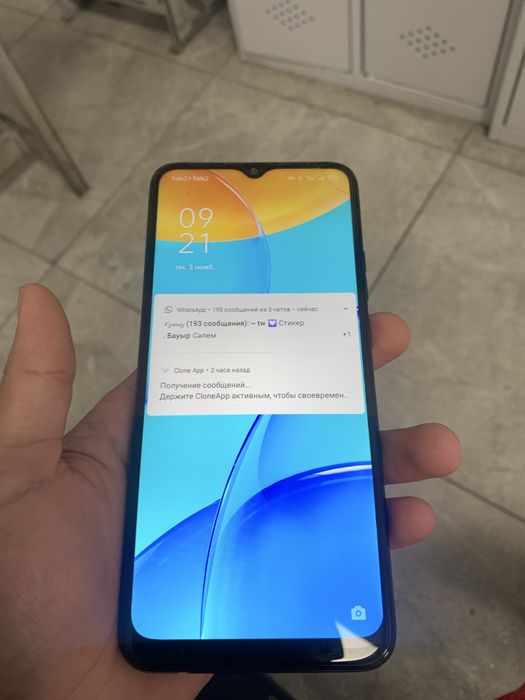 Оппо а 15 32гб ь