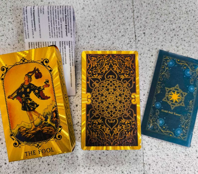 Большой ассортимент карт Таро