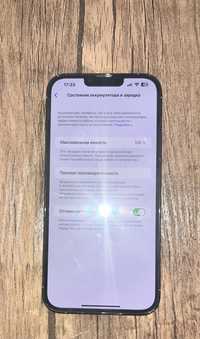 Iphone 13Pro Max 128 gb ideal