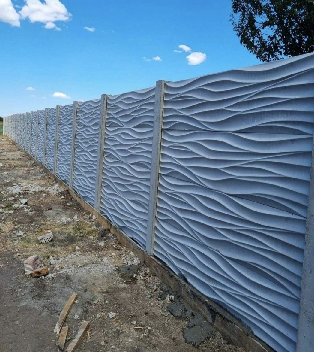 Gard placi beton/prefabricate