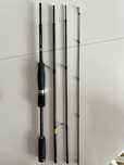 Lanseta travel spinning FAVORITE extra fast 2.13 m