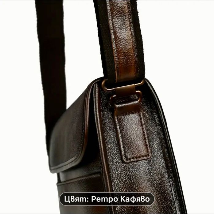 -10%Промоция• Елегантно/Делова кожена мъжка чанта Bullcaptain*/в Черно