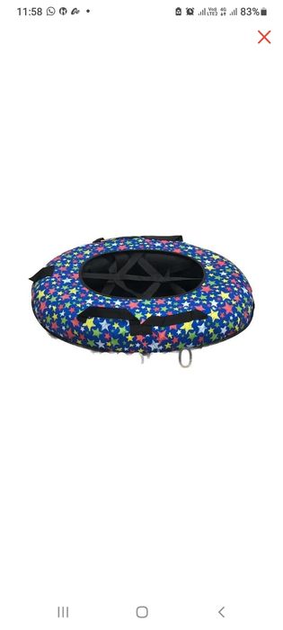 Тюбинг с пластиковым дном