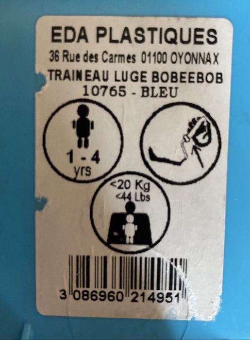 Детска шейна Bobee Bob