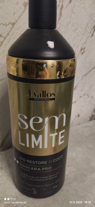 Продам профессиональную маску кератин.