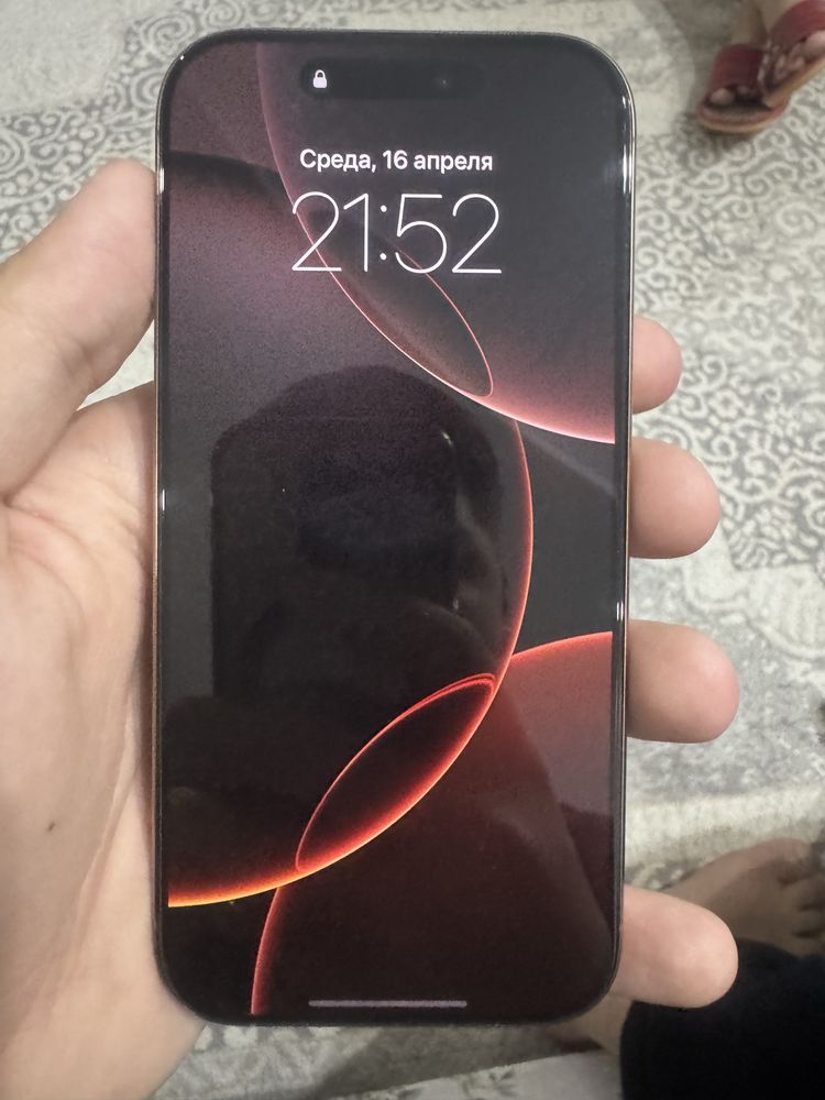 айфон 16 про 256GB