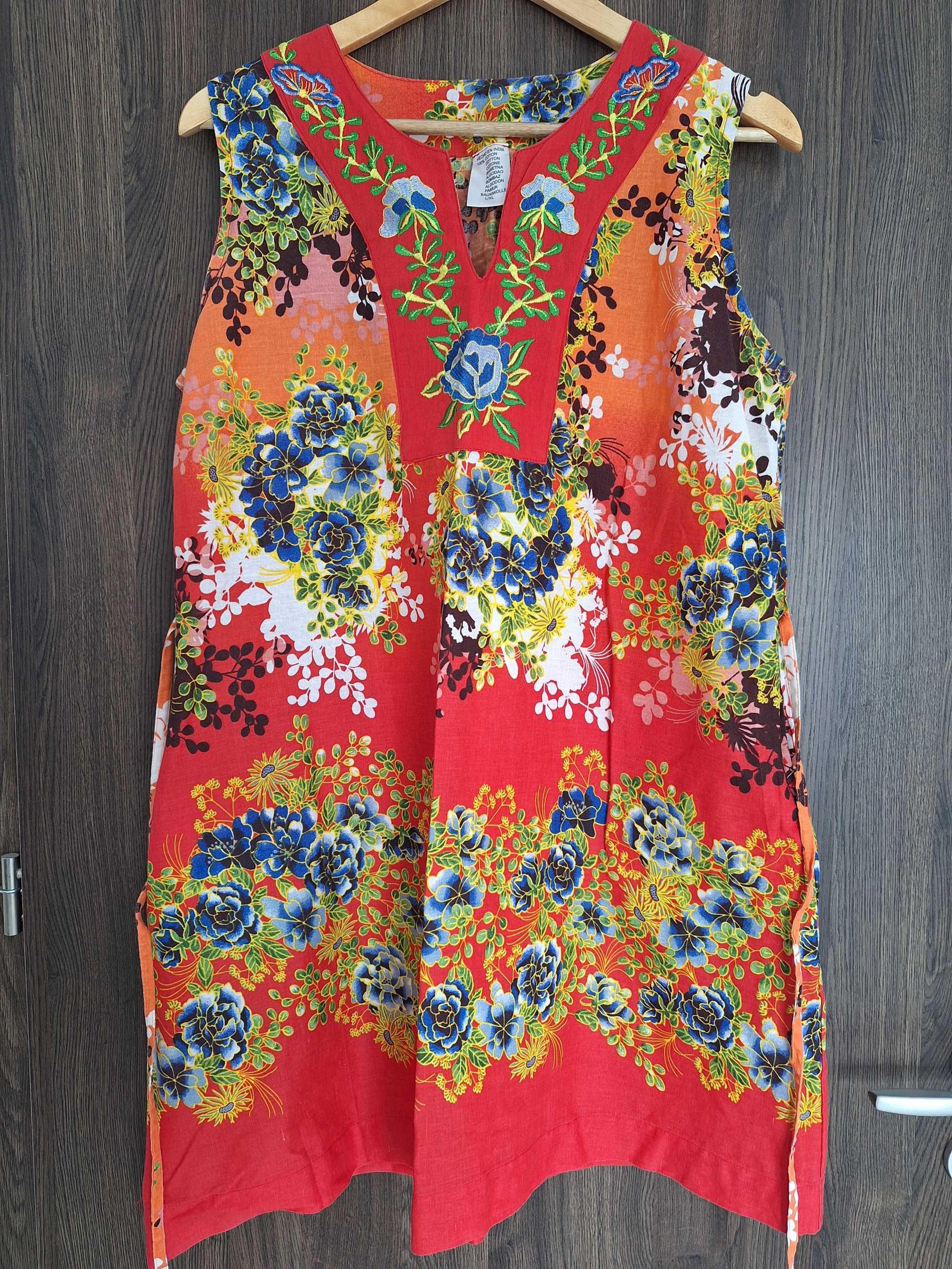 Rochie de vară cu imprimeu