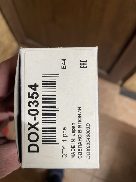 Vand sonda lamda marca Denso DOX-0354 pentru Suzuki Jimny