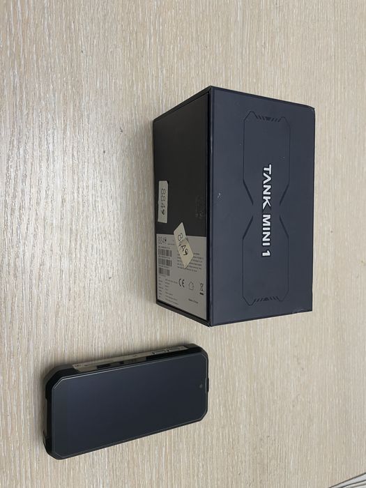 Танк 1 мини, Tank 1 mini