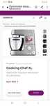 Планетарный миксер KENWOOD