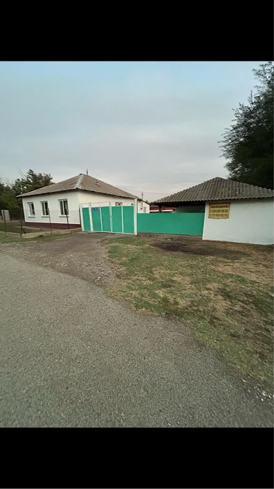 Уй сатылады Рабат