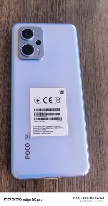 Xiaomi Poco X4 GT