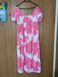 Rochie de vară nouă