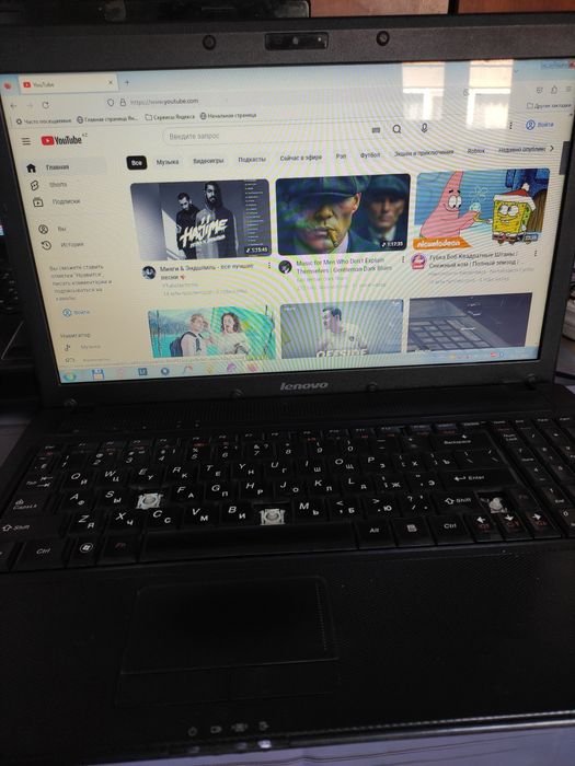 Lenovo g565 для офиса