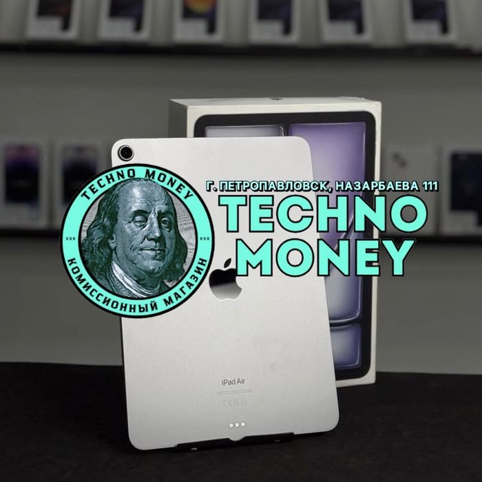 iPad Air 11 M2 WiFi (128 Gb) | Рассрочка 0•0•24 | Гарантия | Trade in