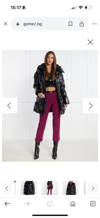 Зимно Яке Pinko