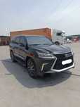 Lexus lx570 zor holatda