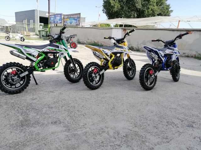 Детски Кросови Мотори 50 кубика MX Sport