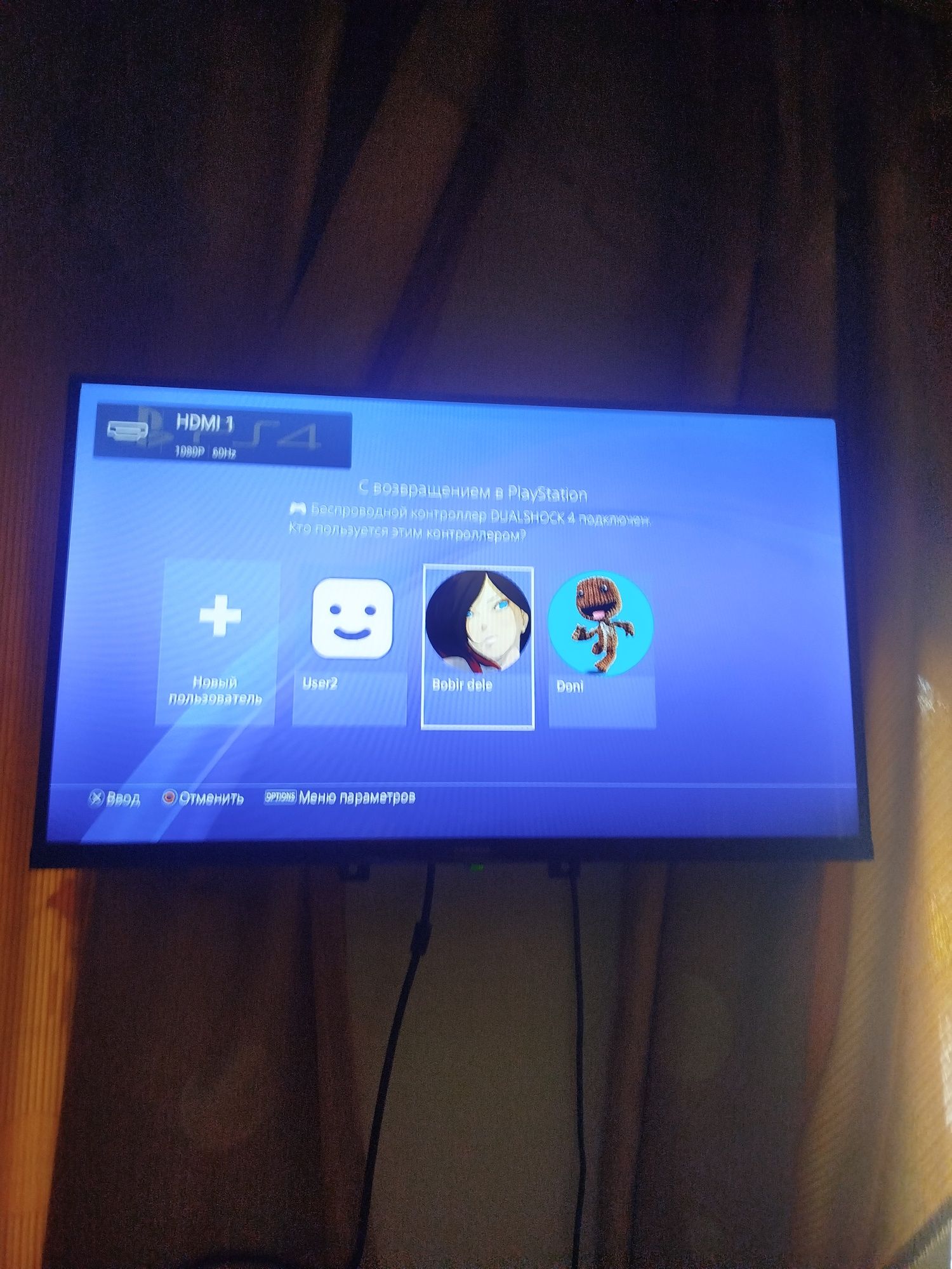 Ps 4 slim holati 95/100 1TB