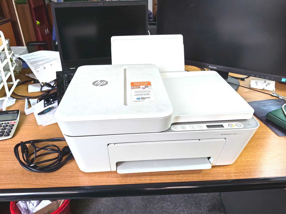 Imprimanta multifunctionala HP 4120e