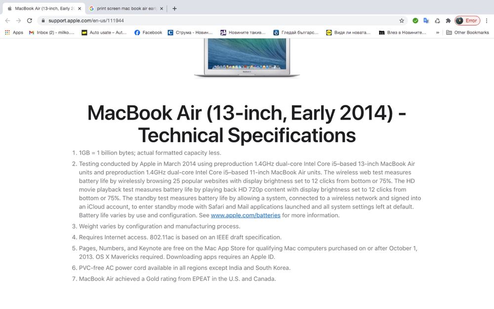 MacBook Air (13-inch, Early 2014)