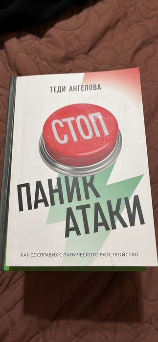 Книгииииииииииии