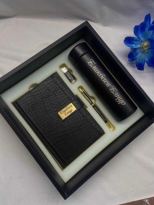 Подарки на Новый год — корпоративный именной набор премиум 1510