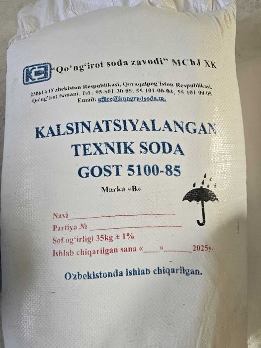 калцийланган сода кальцинированной сода калсийланган сода калсий