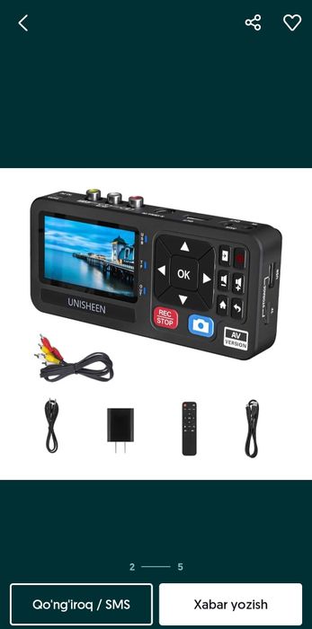 Unisheen UR230A | Оцифровка VHS видеокассет | запись на флешку