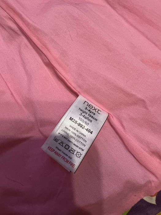 Gecute fetita ( 3-5 ani)