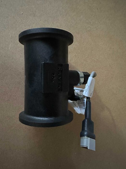 ДЕБИТОМЕР нов оригинален