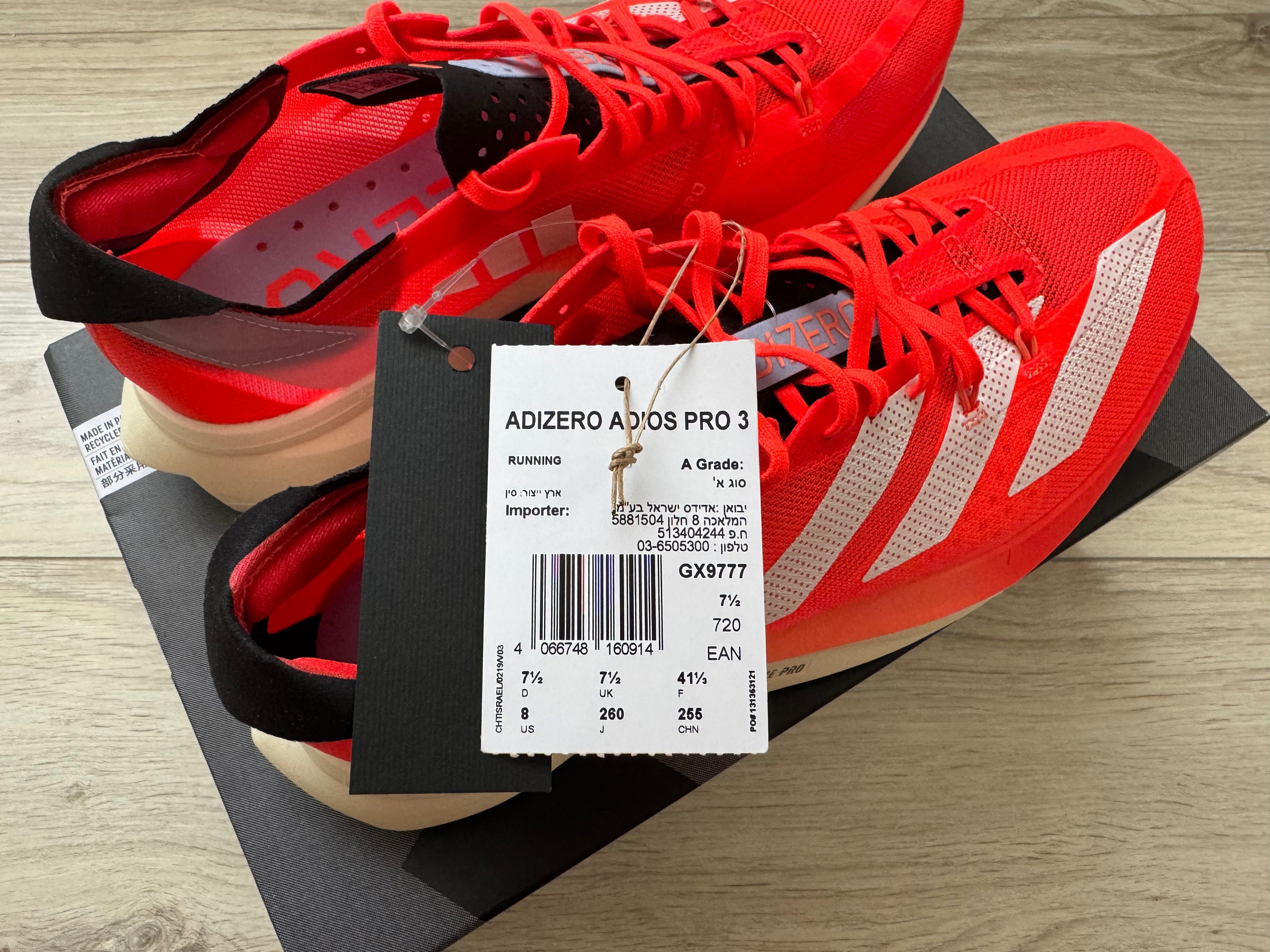Adidas Adizero Adios Pro 3 – обувки за бягане