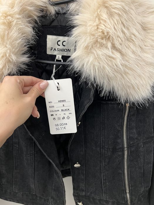 Дамско зимно яке с пух