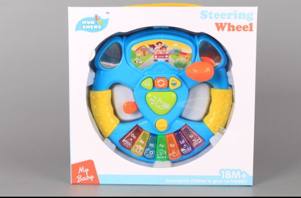 Продавам детски играчки