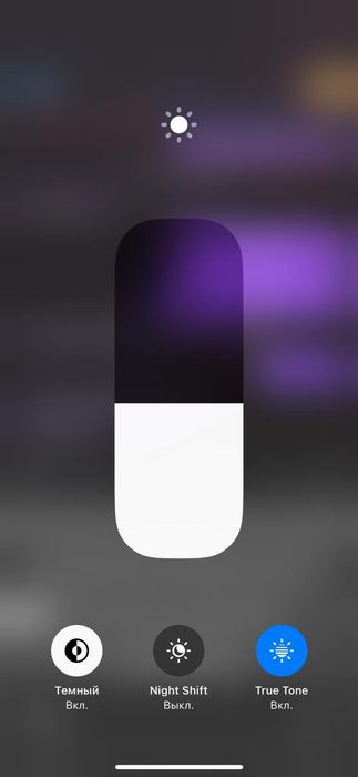 Iphone 13 yonkst 70 ochlmagan Vakm