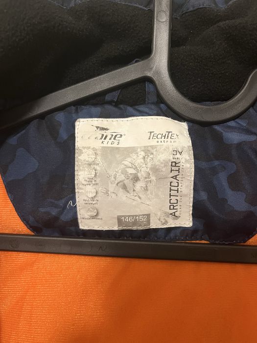 Ски яке Crane kids 146-152 см като ново